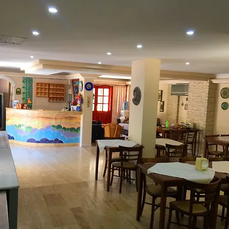 La Boutique Ipek 호텔