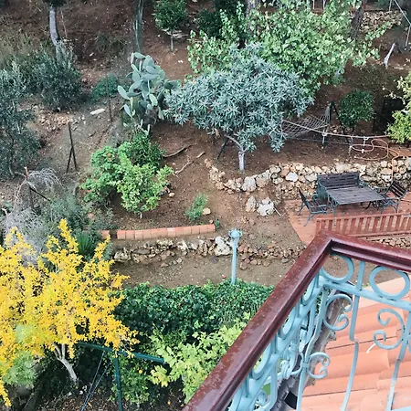 La Boutique Ipek 凯梅尔